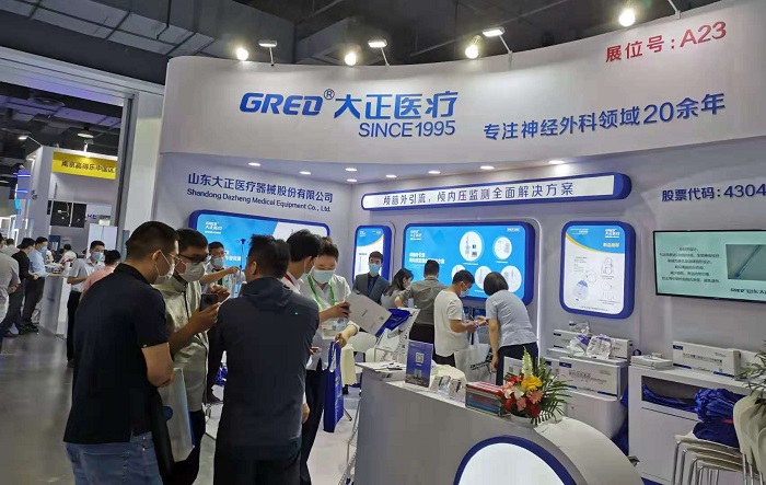 微信圖片_20210526152949.jpg 微信圖片_20210526152949.jpg