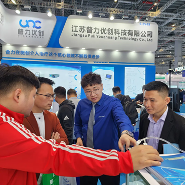 圖片8.png 圖片8.png